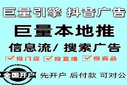 揭秘朋友圈信息流：网红成长的真实案例